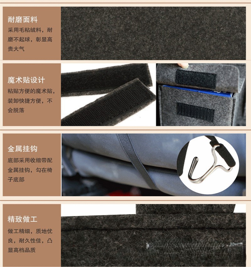 Multifunctional Car Storage Bag Car Storage Box Hanging Bag Car Seat Back Organizer