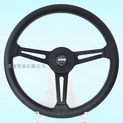 Factory Direct Sales Universal Automotive Steering wheel - white-line-black-horn