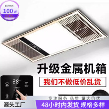 �����������Ś���ȡů�CǶ��ʽԡ�Լ��ɵ�����L��ȡů��һ�wԡ��