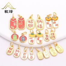 �ŷ���ɫ���͸��ֵ�׹ diy�ֹ���Ʒ�����������С�Ҽ���������