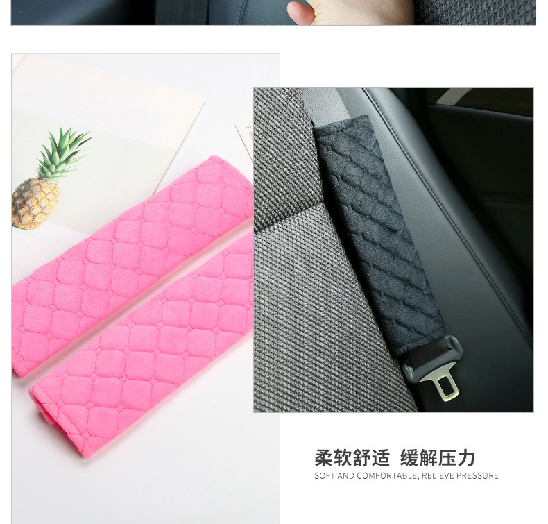 Car seat belt shoulder pad lengthened soft and comfortable processable plush protective cover car supplies factory direct sales batch
