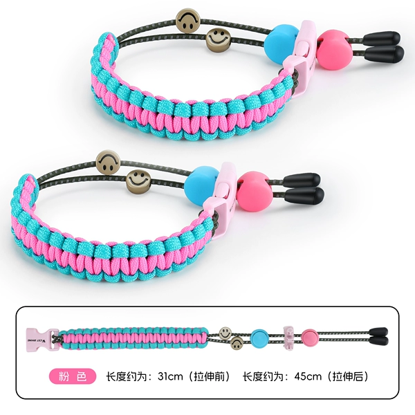 Powder Blue [PMO Buckle-Reflective Adjustable] Pair