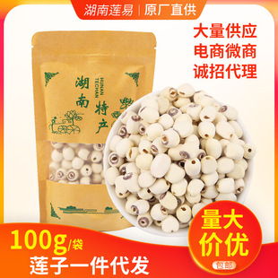 ��ɏ��؛С����о��ɏ100g��̶��ɏ��ȥо��ɏ�ӷ�ȥо��ɏ���l