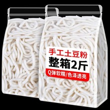 ɰ������۴��b�ۗl���������۝�ۻ�偷۽z�^���׾��r��ʳ�����C