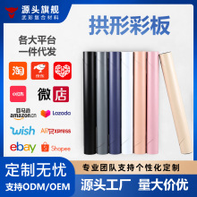 儿童磁吸涂鸦墙贴可擦写磁性彩板贴儿童房早教教学板