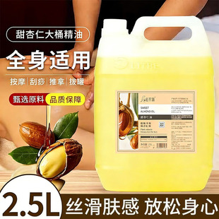 2.5L�������� ����Ժ��Ͱ��Ħ���� ȫ���wͨ���j�Ͻ����ݰl�ᾫ��