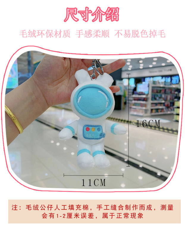 https://www.toonies.cn1_04.jpg_800x800.jpg