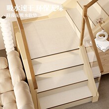 �����L����̤���|�����D̨�A���ù���������_�|���z��ճ��ϴ��̺