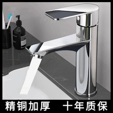 ϴ����ˮ���^���ˮ����һ�l���gԡ�ҙ�ϴĘ��ϴ��̨������^����