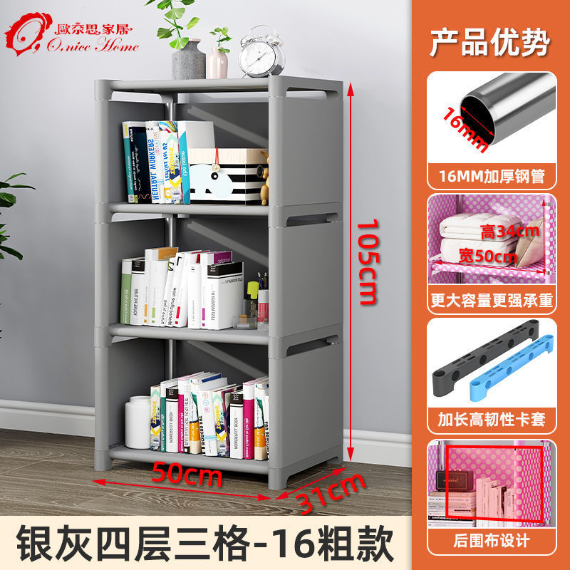 Estantería de pie para libros, estantería de almacenamiento para estudiantes, escritorio, estantería infantil, estantería pequeña de escritorio, estantería de almacenamiento simple y moderna