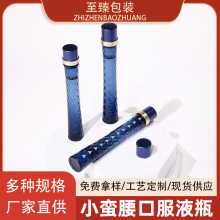 SƷСUOӋ15mlڷҺƿˮpœƿСƿ