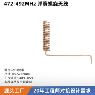 GSM/GPRS���Ï����쾀�~�|����LoRaģ�K�OӋ2.4G/4G/470M�����쾀