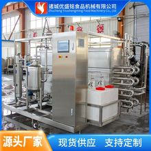 80�S���{���O�� ���y��ɫţ�̼ӹ����a�� �̶��������C��