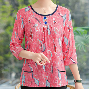 2023 Mother Pack Ice Silk Summer Seven-point Sleeve Real Pocket Beauty Strip Large Size Round Neck Loose Top Running Quantity Supply