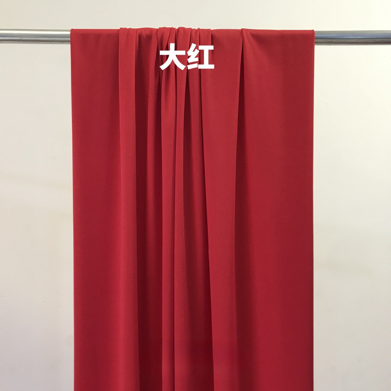 婚庆红色系列牛奶丝弹力布幔婚礼堂酒店舞台韩式多层吊顶背景装饰|undefined