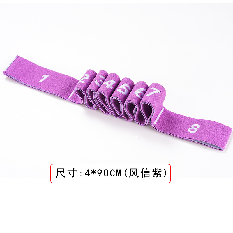 子供用ダンス専用ストレッチベルトストレッチベルトデジタルセグメント抵抗ベルトヨガストレッチベルトトレーニングストレッチベルト