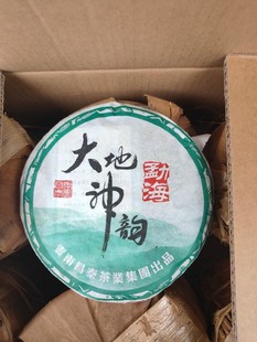 ��̩���F2006�겼��Ұ�Ų� ������ 357�� �����