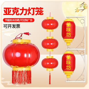 ���T�ڼtɫ���\�������l���������ώ�LED���B���b�·����·����