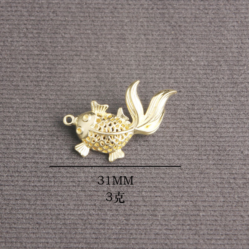 金魚