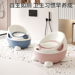 Baby Urinal, Children's Toilet Seat, Toddler Potty Chair, Toilet Training Aid for Boys and Girls