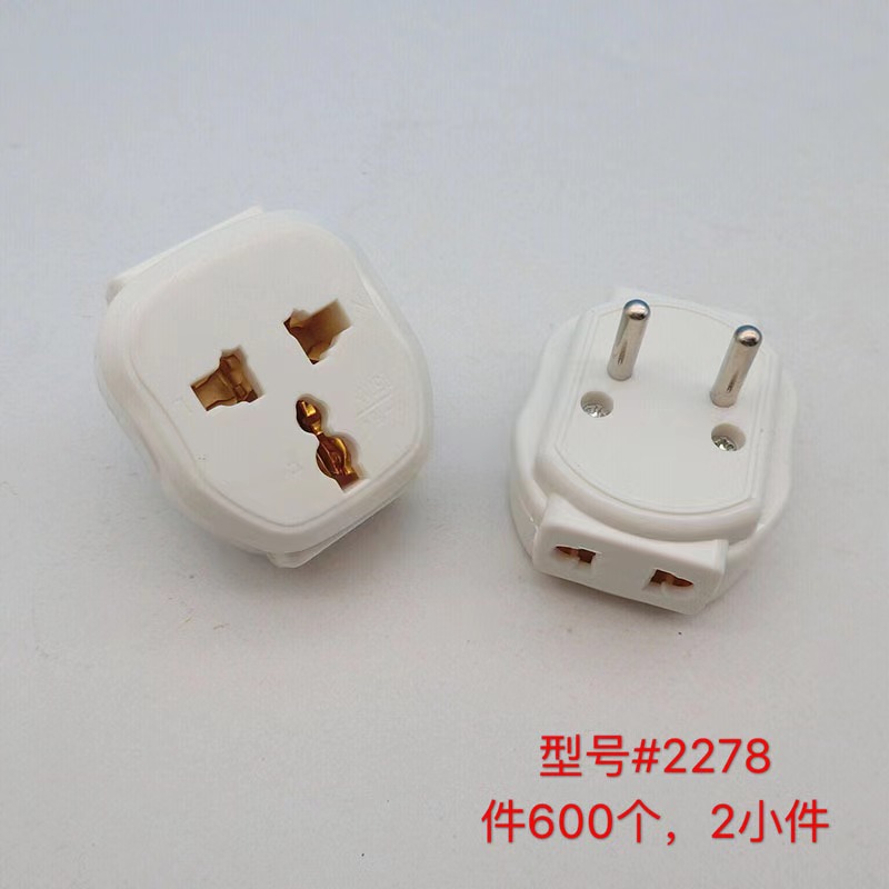 白色一转三转换器插座外贸圆头插头 家用电源插头转换器厂家批发