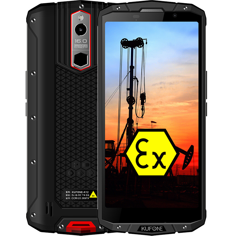 酷风（KUFONE）K12 防爆手机 工业级本质安全型防爆终端 化工厂加