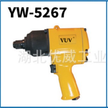 VUV气动工具 气动扳手 气动风炮  YW-5267