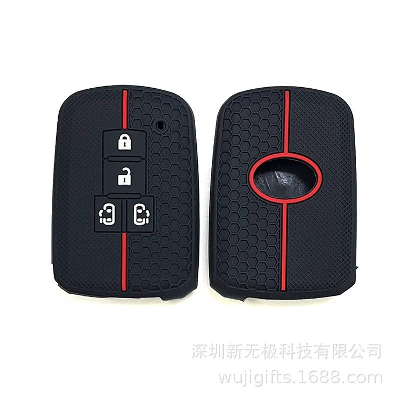 Подходит для Toyota Camry RAV4 набор ключей Land Cruiser, Land Cruiser Overbearing Prado honeycomb набор