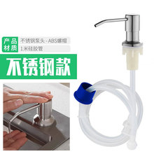 304���P�ˮ����Һ���N���������L��ϴ����������ϴ�����ϴ�섩