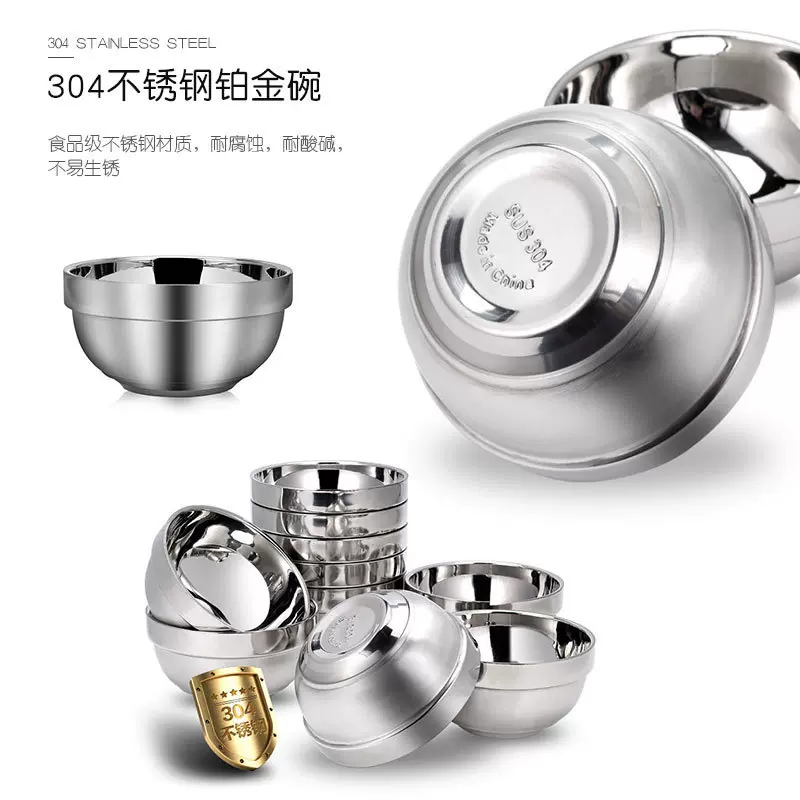 加厚304不锈钢碗圆形防烫儿童碗学校食堂家用汤面碗饭碗厂家批发