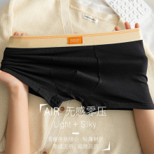 男士纯棉内裤男生大码青年印花男内短裤全棉平角宽松透气运动舒适