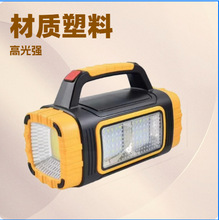 �����¿�̫���������๦�ܷ�ˮ��늌�����̽�՟�Ұ�I�������Ͳ