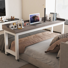 懒人床上桌电脑桌跨床桌家用书桌卧室床尾桌床边桌子可移动长条桌
