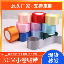 5cm���z��diyĵ��������ϲ�ǺжYƷ�н��������Y�ʎ������I������