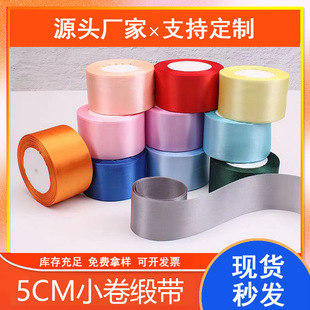 5cm���z��diyĵ��������ϲ�ǺжYƷ�н��������Y�ʎ������I������
