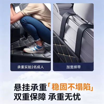 Multi-function pad, Car mattress for travel, self-driving