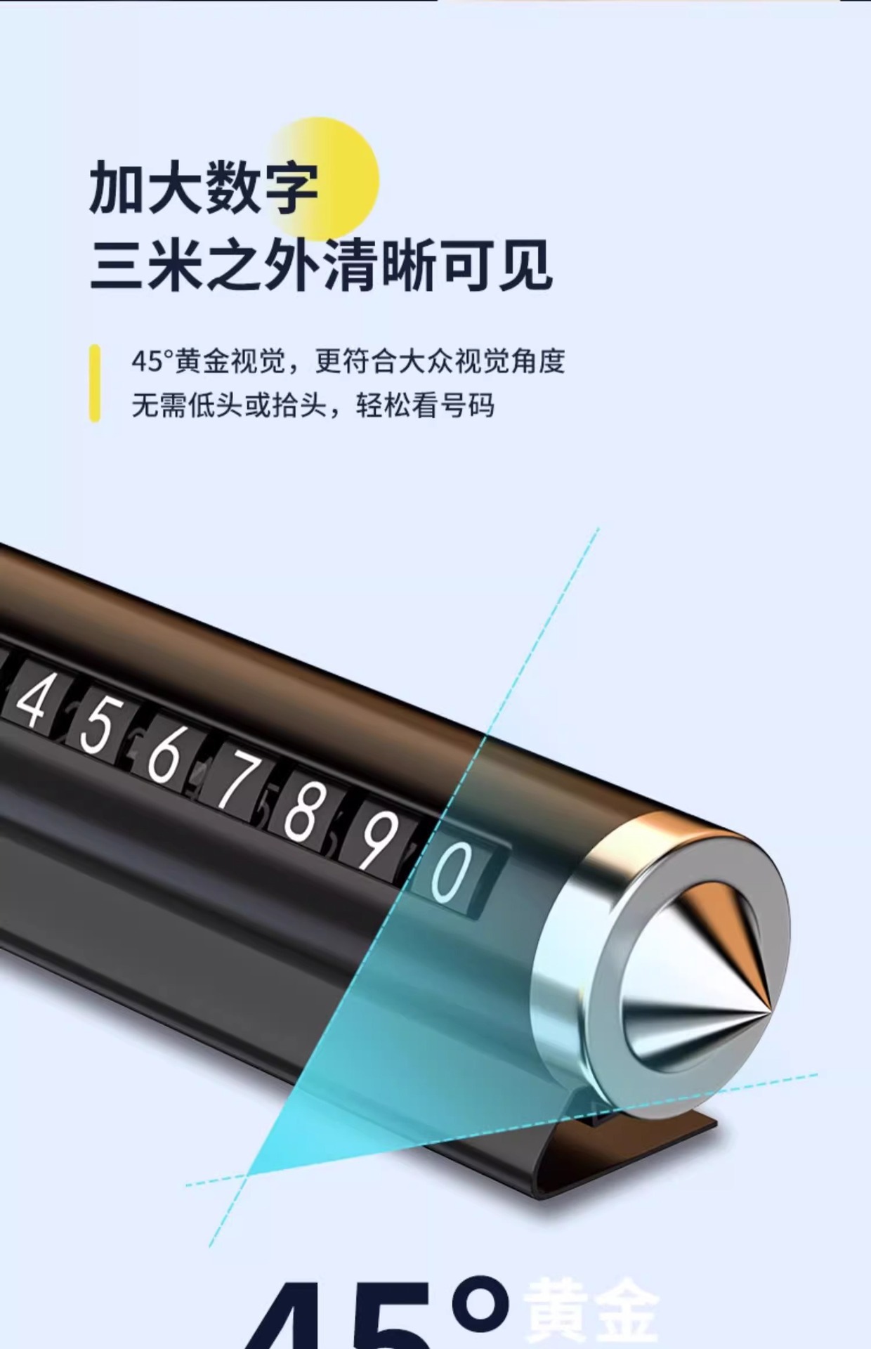 Wholesale car parking number plates, multifunctional window-breaking safety hammer, parking permit holder, car interior accessories in stock for one-piece delivery