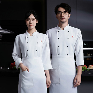 Cross-Border Autumn and Winter Clothing, Long-Sleeved Work Clothes for Restaurants and Canteens, Custom Printed Logo, Long-Sleeved Chef Uniforms for Pastry Chefs