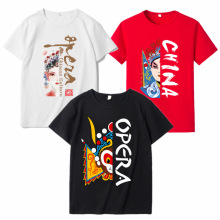 京剧脸谱t恤短袖潮牌港风嘻哈HIPHOP潮流中国风半袖班服衣服