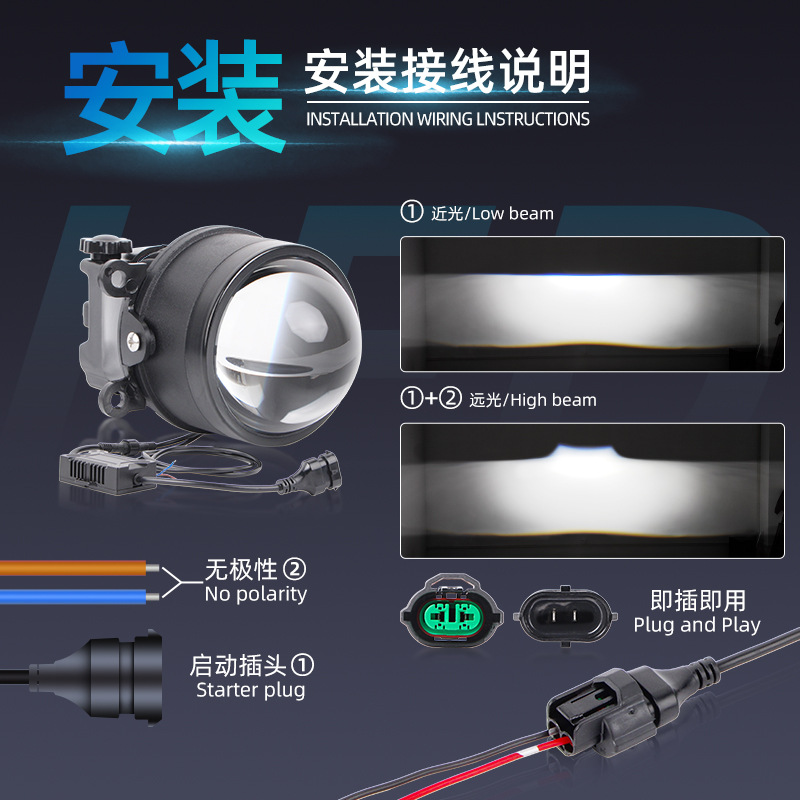 3 pulgadas lámpara de niebla LED lente de doble luz luz ultra brillante luz blanca oro transformación de lente láser universal para automóviles image 4