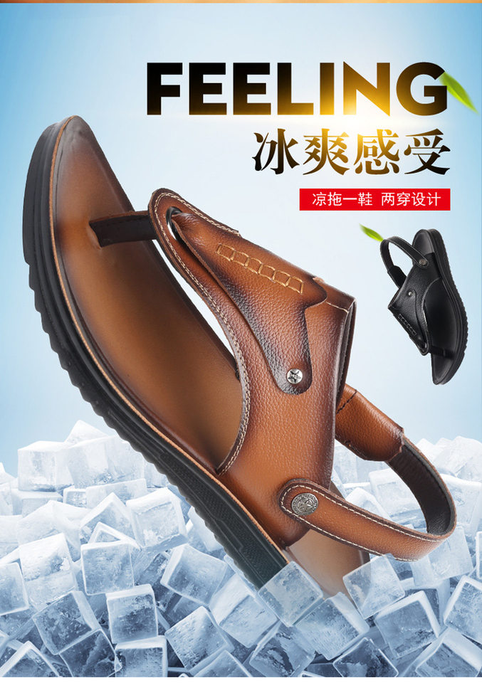 Dép sandal nam da bò lớp đầu xỏ ngón, đế cao 1 cm chống trượt đi biển — Màu nâu, màu vàng, màu đen chi tiết 4