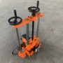 隧道墙体墙壁切割机