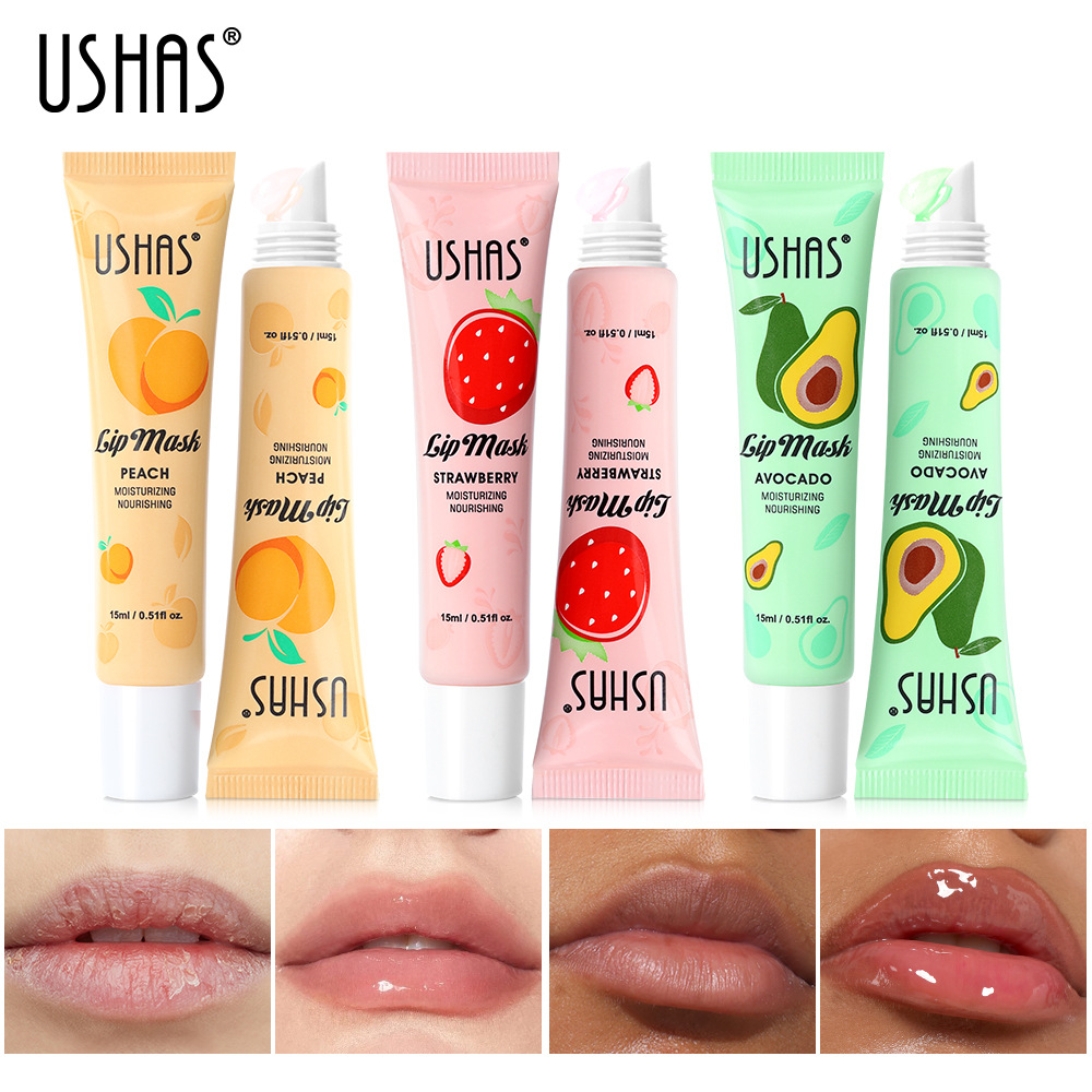 USHAS crossover spot manguera máscara de labios cuidado de labios comercio exterior-LG2394