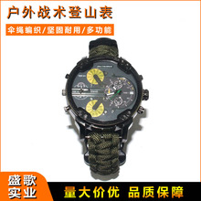 ������g��ɽ����K����Ұ�I����๦�ܑ�������ָ���LED�����