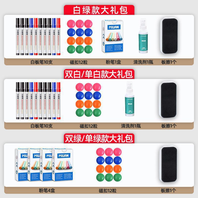 Tabla negra tabla blanca tabla de escritura tabla de escritura tipo soporte de oficina de doble cara tabla negra móvil vertical para el hogar