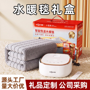 �h��ˮů̺늟�̺������p��ˮѭ�h�������﹝�YƷ��ُ�ʺ��ͶY
