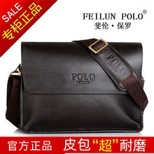 皮包男包商务男士包包单肩包皮横款斜挎包挂包公文包跨背包绢花