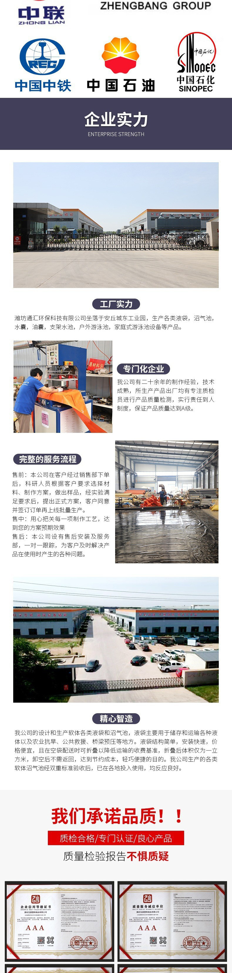 O1CN01s8Soys1gpz0NAhUyH_!!2211