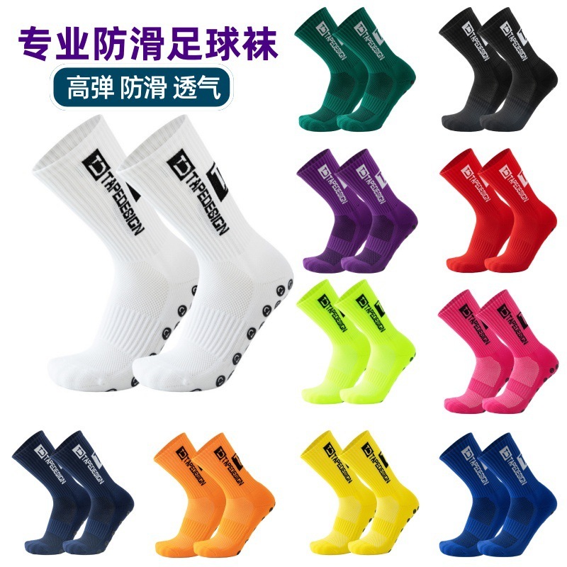 Game-Specific Sports Football Socks Thickened Towel Bottom Mid-Tube Men's Socks Sweat-Absorbent Glue Anti-Slip Sports Socks