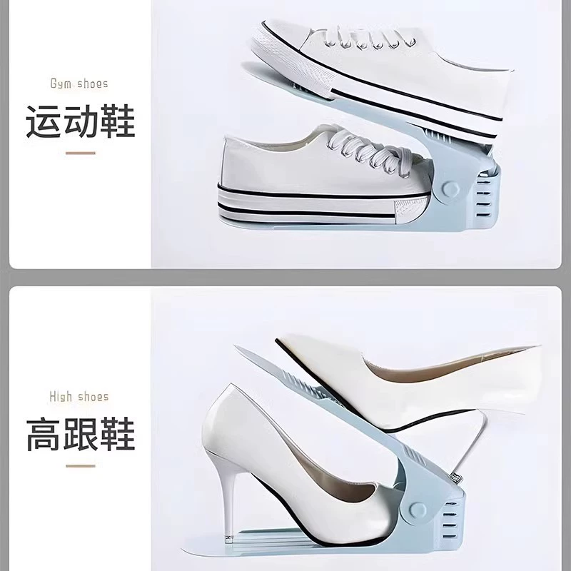 Creative double -layer shoe rack adjustable storage thick shoe supporting simple home dormitory integrated 4 -gear hierarchical shoe support